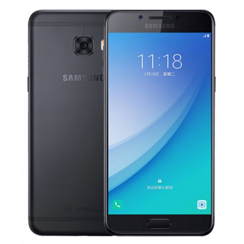 samsung c5 olx